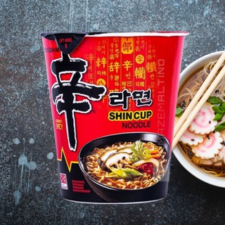 Cup Noodles Coreano Vários Sabores Escolha o Seu Favorito
