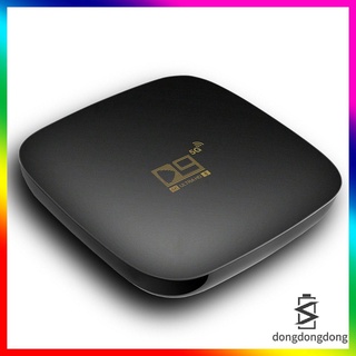 12 + 256g! D9 Android 11.0 Caixa 2.4g & 5G Wifi Tvbox 4k Android (6)