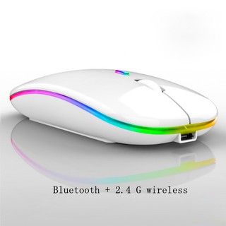 mouse sem fio gamer recarregável Óptico multilaser com RGB para notebook/pc