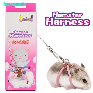 Conjunto Coleira Ajustável Para Hamster Com Sinos Corda De Tração (8)