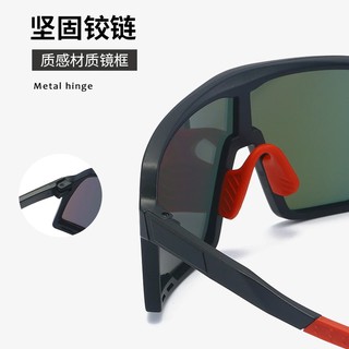 Cycling Shades Sunglasses Cycling Sunglasses Bike Shades Sunglass Outdoor Bicycle Glasses Goggles Bike Accessories (8)