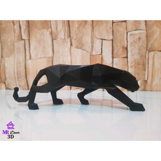 Pantera Negra Estátua Leopardo Escultura para Decoração\Presente Sala ou Escritório 20cm + BRINDE (3)