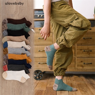 [ulovebsby] Men Fashion Casual Cotton Socks Retro Harajuku Shallow Mouth Sport Short Socks . (1)