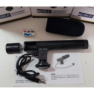 Microfone Shotgun Direcional Dslr Camera Canon Rode Nikon (2)
