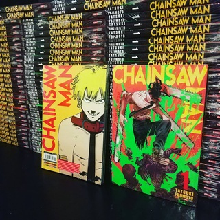 Chainsaw Man - Vol. 1 [Mangá: Panini] (2)