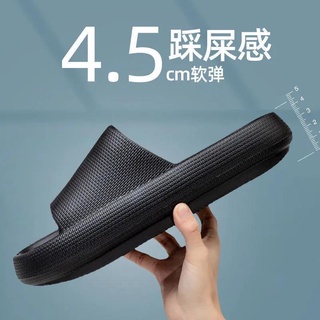 Thick soled slippers High heeled slippers EVA slippers Platform Slippers Women's Summer Couple's Indoor Lightweight Bath Home Wear-Resistant Non-Slip Slippers Men's (3)