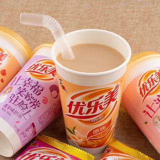 Asia Box Milk Tea (Xiang Piao - kit de milk teas asiáticos em copo estilo cafeteria) - 3 unidades (3)