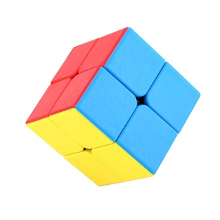 Cubo Mágico 2x2 Interativo Cube Magic