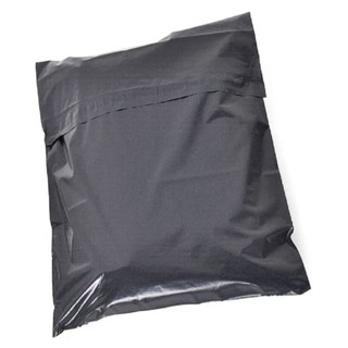 Kit com 10 envelopes cinza de segurança com lacre plástico 12x18cm - Embalagem de Envio (2)
