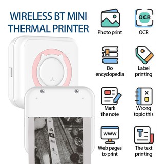 Peripage Foto Térmica Impressora Mini Bluetooth Para Foto Adesivo De Recibos De Impressão De Android & iOS Windows Printer (1)