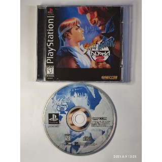 Street Fighter Alpha 2 para ps1