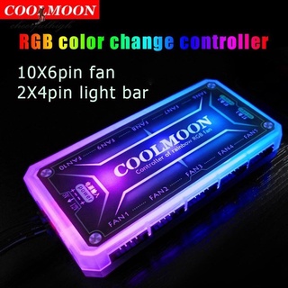 COOLMOON Controle RGB Luminoso Da Lua/Leque Colorido/Muda De Cor/Controlador De