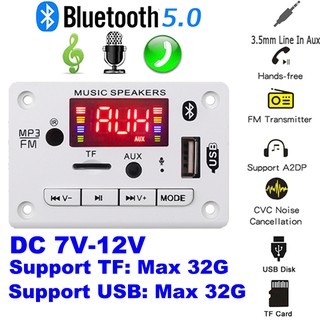 12 V Mp3 Player Do Carro Do Bluetooth 5.0 Mp3 Módulo Decodificador Bordo Usb Wma Wav Tf Slot Para Cartão Fm Módulo De Placa Remoto (1)