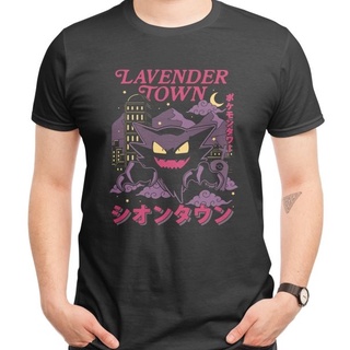 Blusa Camisa Camiseta Básica LAVENDER TOWN Japones Morcegos