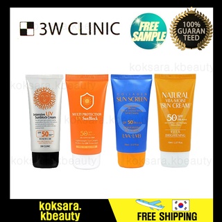 [3W Clinic] UV Sun Block 70ml / shipping from korea