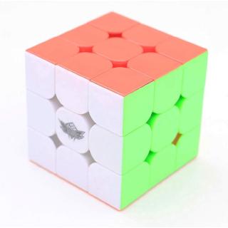 Cubo Mágico Magnético Pri @ @ Mário 3x3 X 3 Velocidades Vivid Color Cubo Mágico Suavemente Torção Ajustável Puzzle Cube (Feijue 3x3) (3)