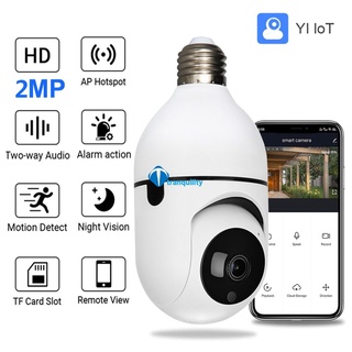 2MP E27 Lâmpada Wifi Câmera De Visão Noturna PTZ HD Two-Way Talk Baby Monitor De Rastreamento Automático Para Home Security YIIOT Tranquity (1)