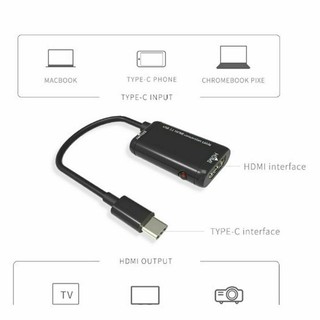 YOUBO Novo Adaptador Interface de USB 3.1 Tipo C para HDMI / Conversor de Vídeo MHL de Alta Definição TV Telefone / Útil (8)