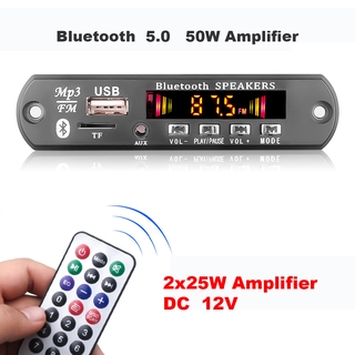 Cartão Decodificador de Descodificador 12V 50W MP3 Bluetooth 5.0 Carro FM (1)