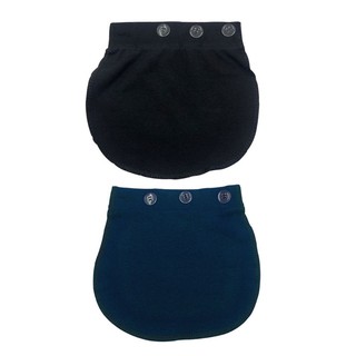 Maternity Pregnancy Waistband Belt Adjustable Pants Lengthening Waist Extenders (1)