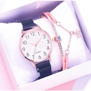Relógio feminino cor nude brilhante com pulseira de imã magnético + Pulseira de Pulso.