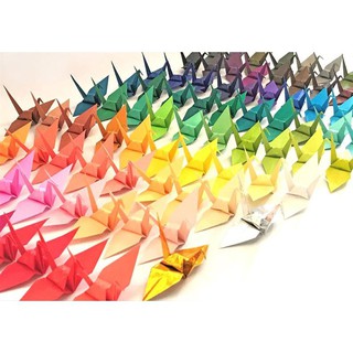 Origami/Dobradura Tsuru 7 UNIDADES (4x3cm) (PEQUENO)