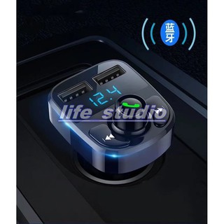Carregador Carro Transmissor Fm Bluetooth Veicular Mp3 Rádio X8 e g18 (1)