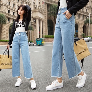 2021 Summer New European and American Style High Waist Denim Cropped Straight Pants Fashionable Loose Casual Slim Women's Wear