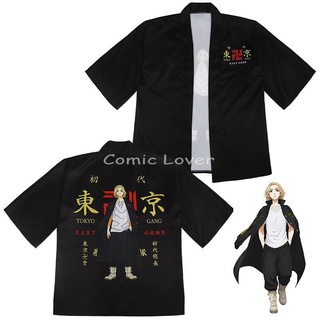 Camiseta Anime Tokyo Revengers Cossplay Fantasia Mikey Kimono Draken