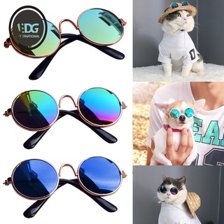 Óculos De Sol Com Olhos Para Cães E Gatos