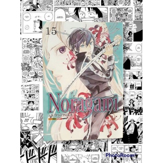 Noragami - Diversos volumes