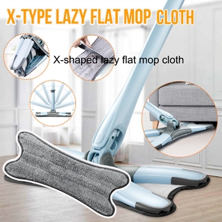 Household X-shaped Lazy Flat Mop Cloth Micro-fiber Mop Cloth 37x15cm