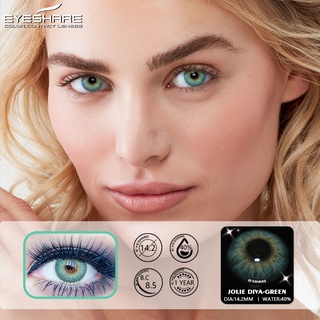 eyeshare Série 1 Par Iceland lente de contato Coloridas Lentes Para Olhos Lentes Círculos lentes de contato natural (4)