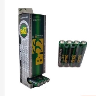 Kit 4 Pilhas Palito Br-55 Bateria AAA Pequena Alta Resistência - 1,5v