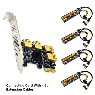 4 Port PCIe Riser Adapter Board PCI-E 1x to 4 USB 3.0 PCI-E Rabbet GPU (5)
