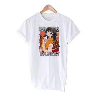 Camiseta T-shirt Blusa Fruits Basket Furuba Mangá Anime