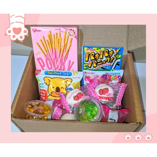 Caixa P importada com doces e Snacks Asiáticos (1)