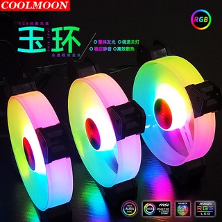 Coolmoon RGB Fã 120 Milímetros Baixo Ruído Silencioso Computador Controle Cooler Para Portátil Chassis