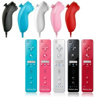 Para Nintendo Wii / U Wiimate Construído Em Motion Plus Controle Remoto + Nunchuck + Caso 3in1 Joystick Sem Fio