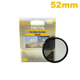 Filtro Hoya Polarizador 52mm