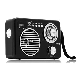 Rádio Retro Vintage Antigo Portátil Am Fm Sw Mp3 Bluetooth Usb Bateria Premium Luxo