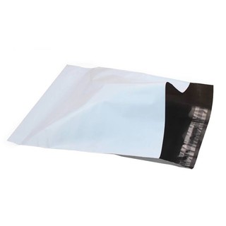 25 Envelopes Plástico Com Lacre Adesivo 20x20 BRANCO Embalagem Para Envio De Objetos Sedex Correios Transportadoras 20 x 20 - 25 unidades (4)