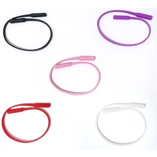 Cordão De Silicone Para Óculos Infantil (01 Unidade) (1)