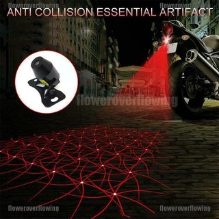 Flbr Carro Motocicleta Led Laser Nevoeiro Lâmpada De Advertência De Freio Traseiro Anti-Colisão Luz Da Cauda Fll