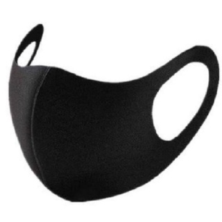 Máscara Ninja de Proteção Respiratória reutilizável lavável (1)