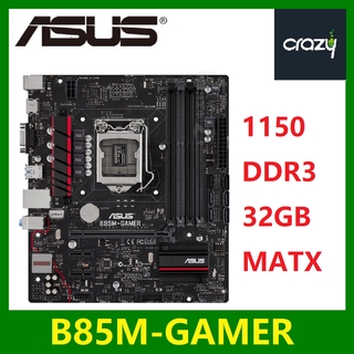 Asus B85M-GAMER Desktop Motherboard B85 Socket LGA 1150 i7 i5 i3 DDR3 32G SATA3 USB3.0 Micro-ATX used