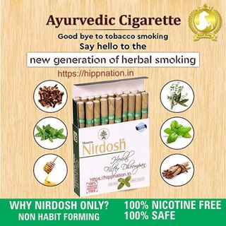 Nirdosh da Índia - Importado Original! Cravo, Canela entre outras ervas medicinais para serem fumados. Ayurvédico (2)