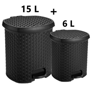 Lixeiras Plásticas 15 L + 6 L Com Pedal Rattan Preta Cozinha Banheiro Escritório Quarto e Lavanderia Preta