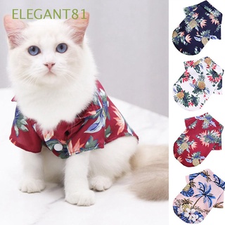 Camiseta Elegante81 Para Cachorro Pequeno / Grande / Roupa De Cachorro / Gato / Multicolorido