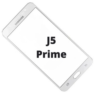 Película De Vidro J5 Prime Branco 3d/9d Para Celular Mais Kit Limpeza